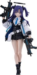 figma No. 630 Blue Archive: Yuuka Hayase [GSC Online Shop Exclusive Ver.] thumbnail 1