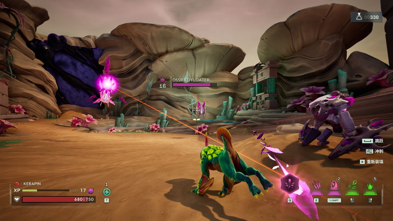 Voidling Bound <span class="ext" style="background-color: #2a475e; color: #FFFFFF;">STEAM</span> <span class="ext ext_digital">digital</span> image 11