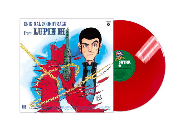 Lupin III Original Soundtrack (Clear Red Vinyl) image 1