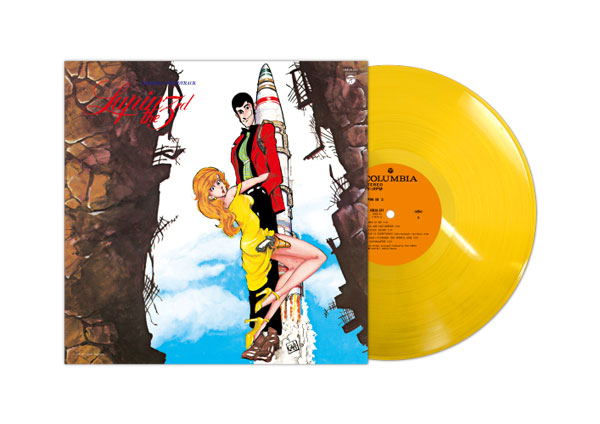 Lupin The Third Part 6 Original Soundtrack 1 London [Limited
