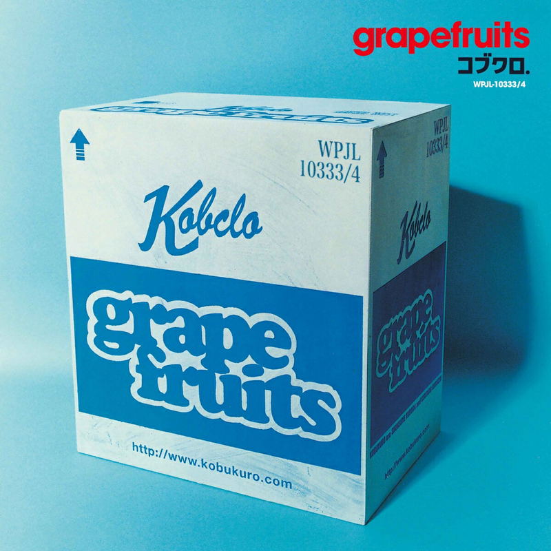Grapefruits [Limited Edition] (Vinyl) image 1