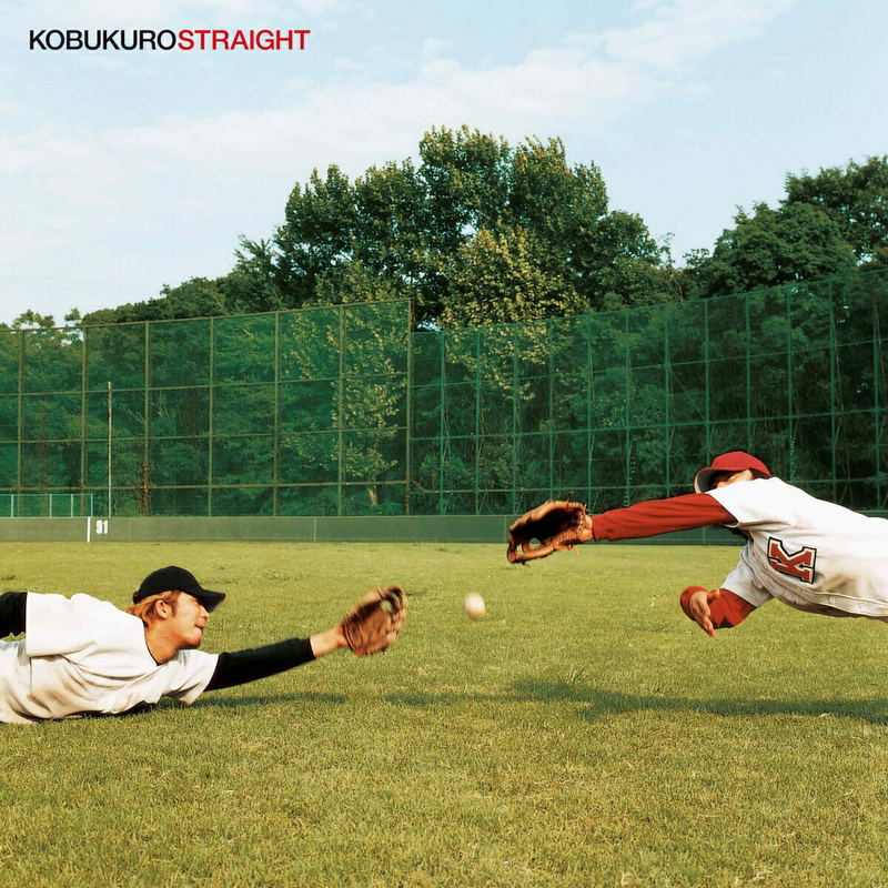 Straight [Limited Edition] (Vinyl) image 1