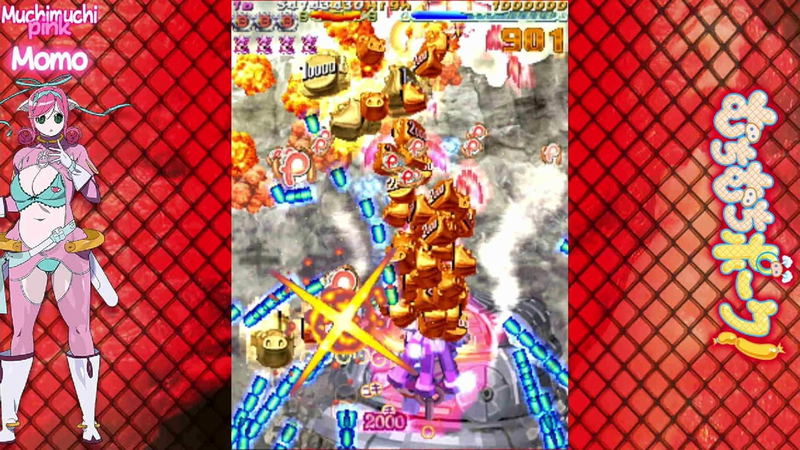 Muchi Muchi Pork! & PinkSweets Boosted [Muchi Muchi More Edition] image 4
