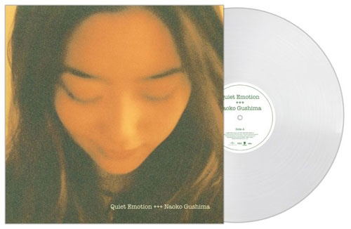 Quiet Emotion (Pure Vinyl) image 1