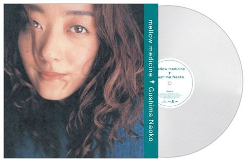 Mellow Medicine (Pure Vinyl) image 1