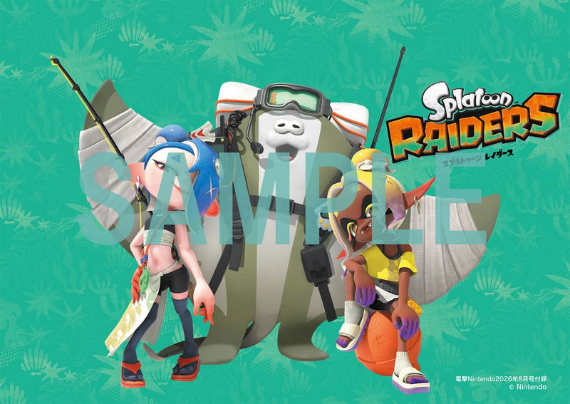 Dengeki Nintendo August 2026 Issue (w/ Splatoon Raiders Poster & Illustration Card) image 3