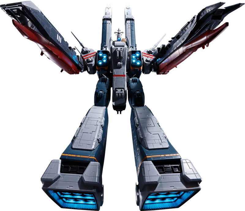 DX Chogokin Macross: SDF-1 Macross image 1