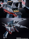 DX Chogokin Macross: SDF-1 Macross thumbnail 10