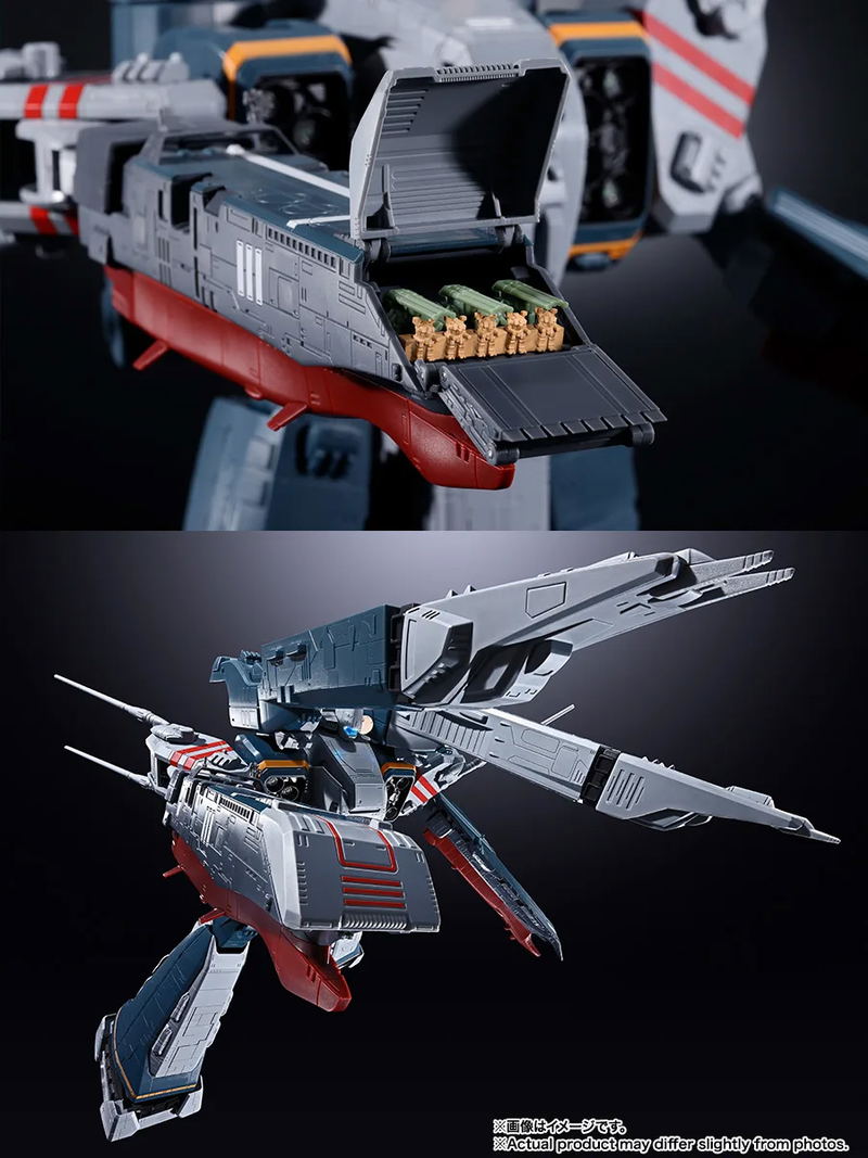 DX Chogokin Macross: SDF-1 Macross image 10
