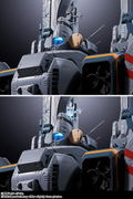DX Chogokin Macross: SDF-1 Macross thumbnail 11