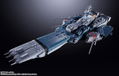 DX Chogokin Macross: SDF-1 Macross thumbnail 12