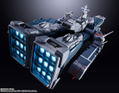 DX Chogokin Macross: SDF-1 Macross thumbnail 13