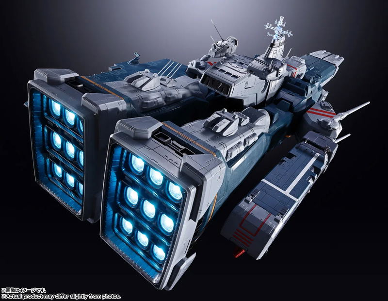 DX Chogokin Macross: SDF-1 Macross image 13