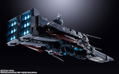 DX Chogokin Macross: SDF-1 Macross thumbnail 14