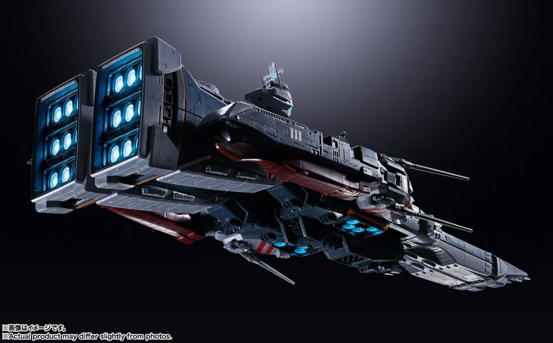 DX Chogokin Macross: SDF-1 Macross image 14