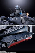 DX Chogokin Macross: SDF-1 Macross thumbnail 16