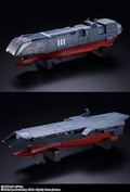 DX Chogokin Macross: SDF-1 Macross thumbnail 17