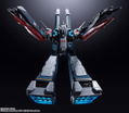 DX Chogokin Macross: SDF-1 Macross thumbnail 2