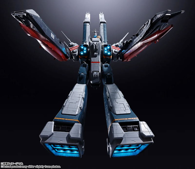 DX Chogokin Macross: SDF-1 Macross image 2