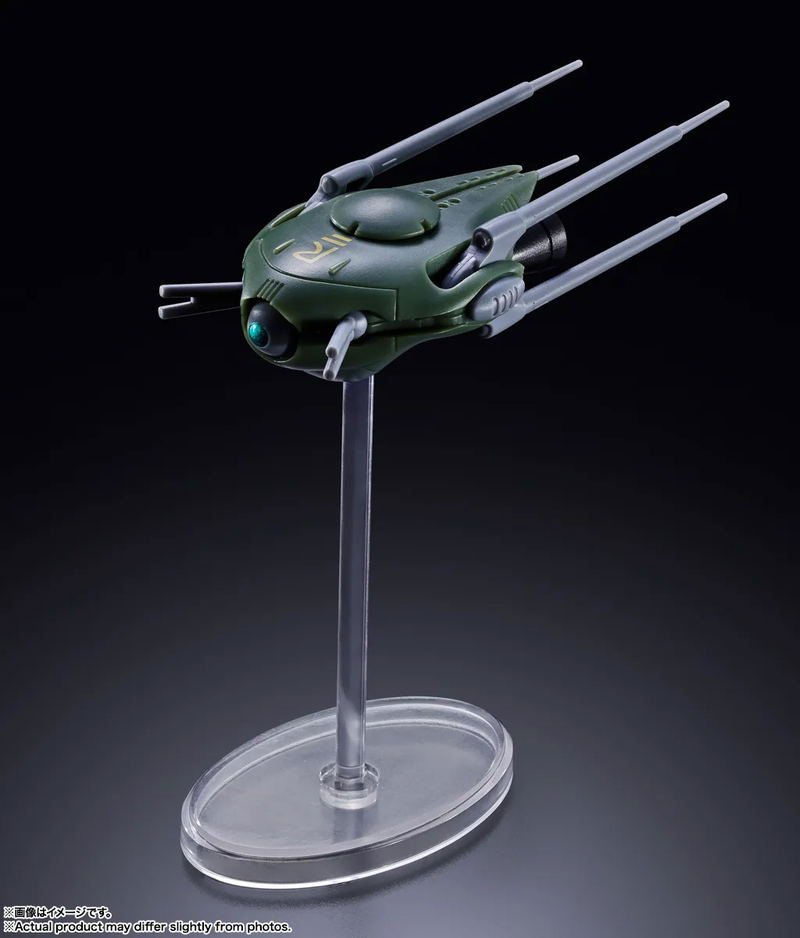 DX Chogokin Macross: SDF-1 Macross image 20