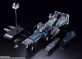 DX Chogokin Macross: SDF-1 Macross thumbnail 21