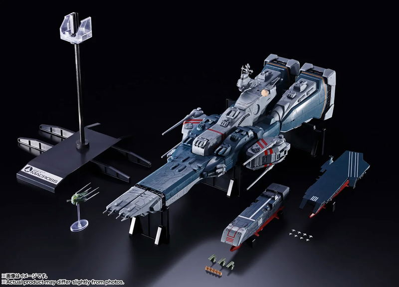 DX Chogokin Macross: SDF-1 Macross image 21