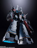 DX Chogokin Macross: SDF-1 Macross thumbnail 3