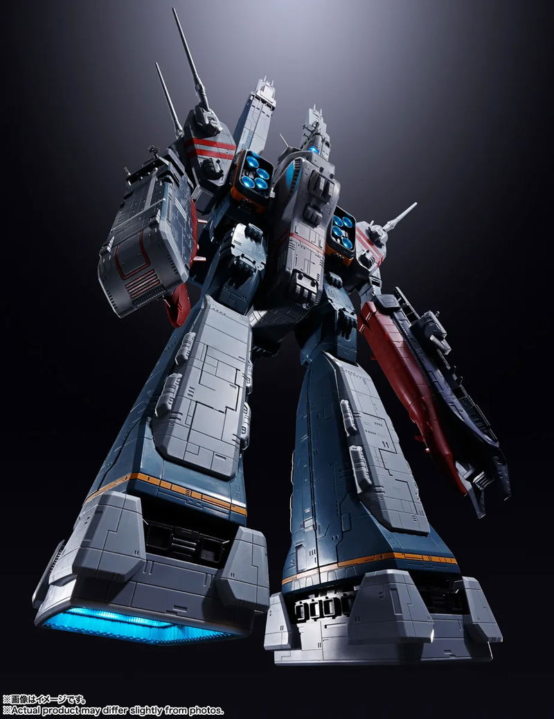 DX Chogokin Macross: SDF-1 Macross image 3