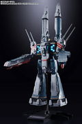 DX Chogokin Macross: SDF-1 Macross thumbnail 4