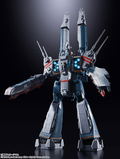 DX Chogokin Macross: SDF-1 Macross thumbnail 5