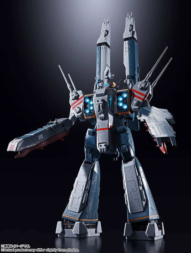 DX Chogokin Macross: SDF-1 Macross image 5