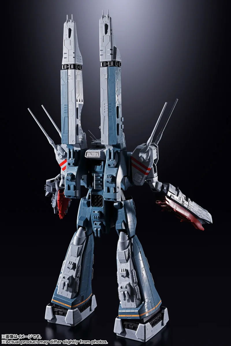 DX Chogokin Macross: SDF-1 Macross image 6