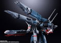 DX Chogokin Macross: SDF-1 Macross thumbnail 7