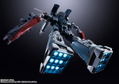DX Chogokin Macross: SDF-1 Macross thumbnail 8