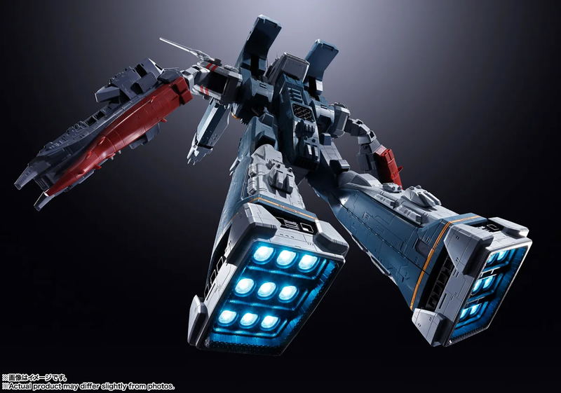 DX Chogokin Macross: SDF-1 Macross image 8