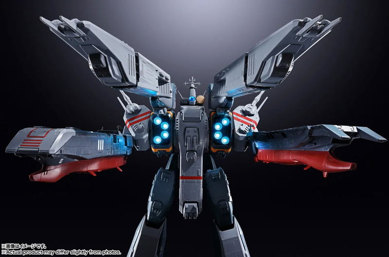 DX Chogokin Macross: SDF-1 Macross image 9