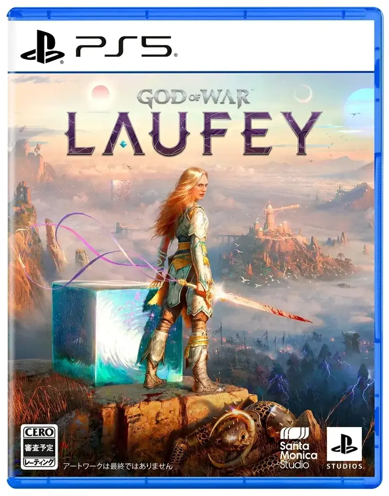 God of War: Laufey (Multi-Language) image 1