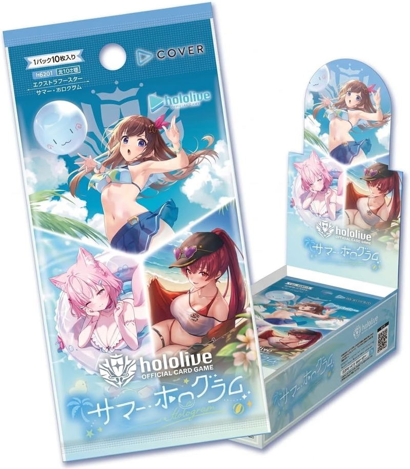 Hololive Official Card Game Extra Booster Summer Hologram (Set of 8 Packs) image 1