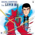 Lupin III Original Soundtrack (Clear Red Vinyl) thumbnail 2