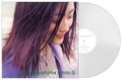 Miss.G (Pure Vinyl) image 1