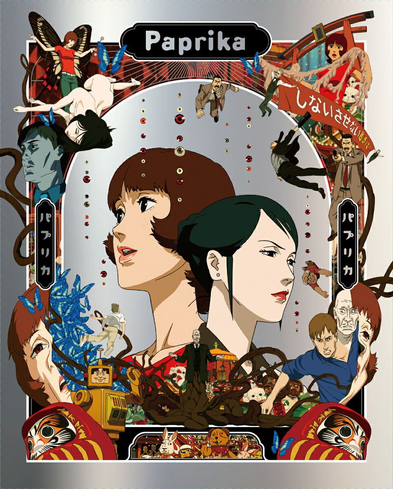 Paprika [4K Ultra HD Blu-ray + Blu-ray Disc] image 2