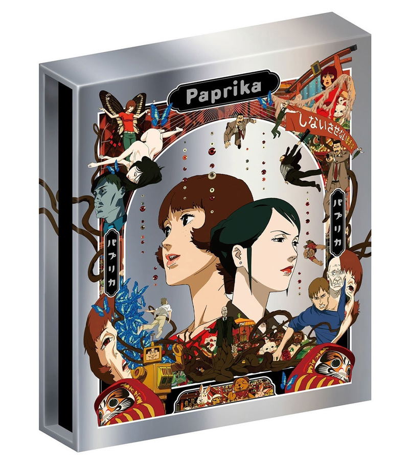 Paprika [4K Ultra HD Blu-ray + Blu-ray Disc] image 1