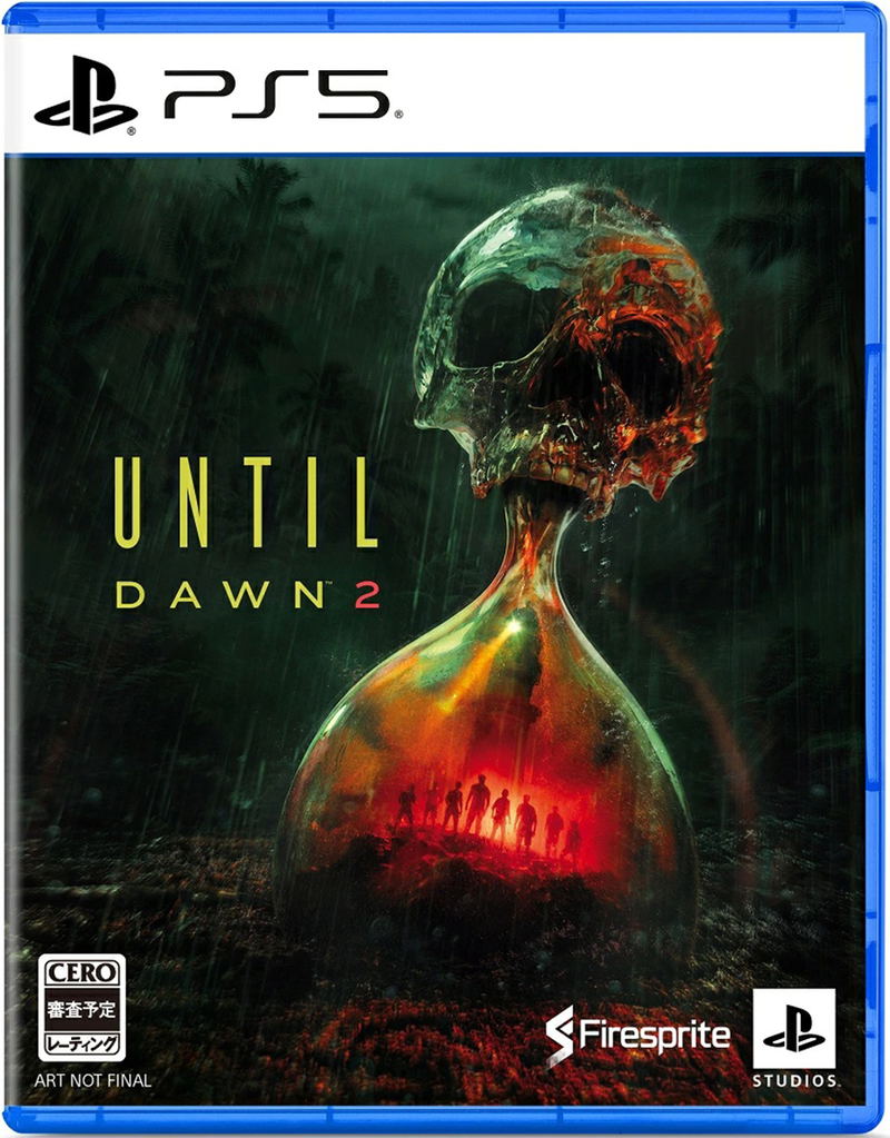 Until Dawn 2 (Multi-Language) image 1