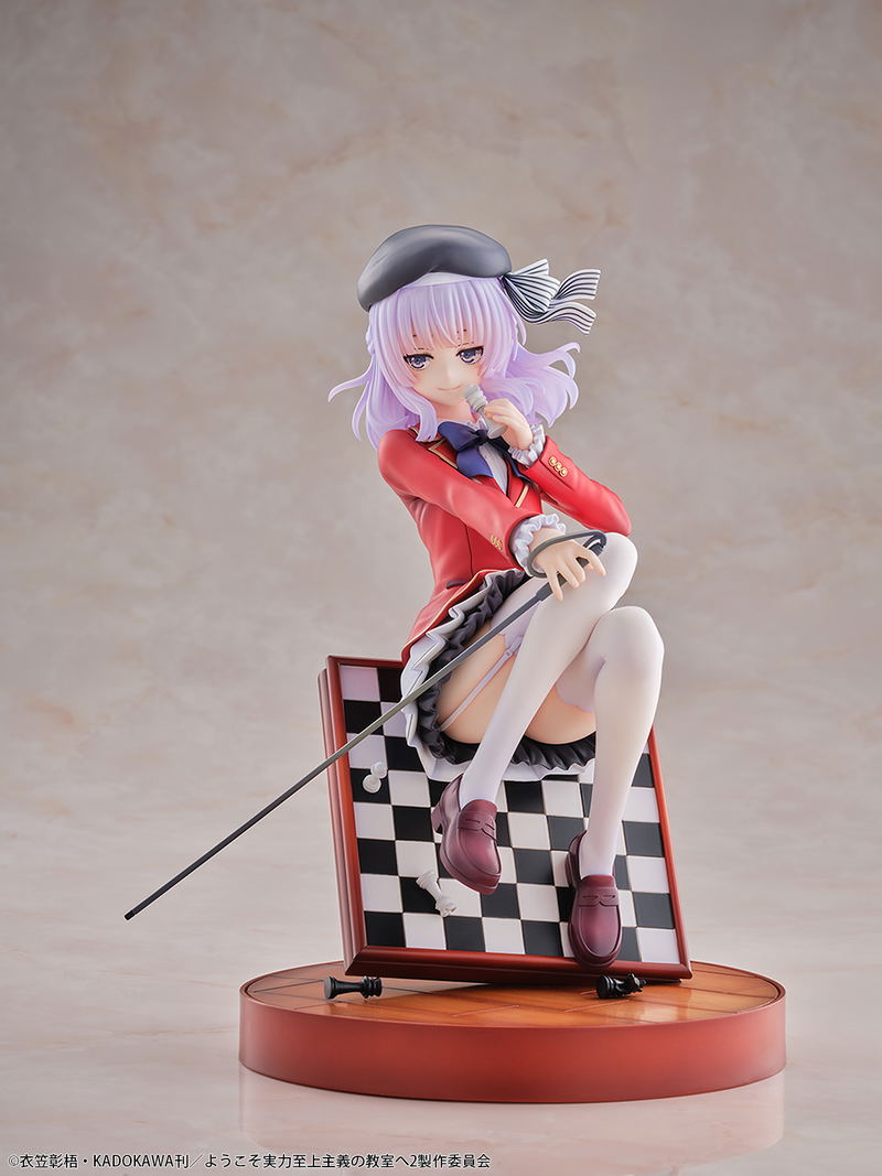Classroom of the Elite 1/7 Scale Pre-Painted Figure: Sakayanagi Arisu image 3