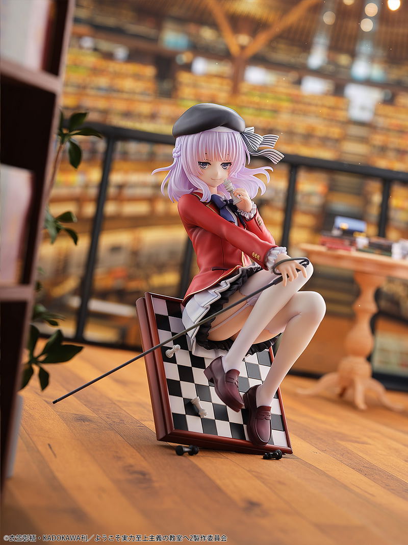 Classroom of the Elite 1/7 Scale Pre-Painted Figure: Sakayanagi Arisu image 12