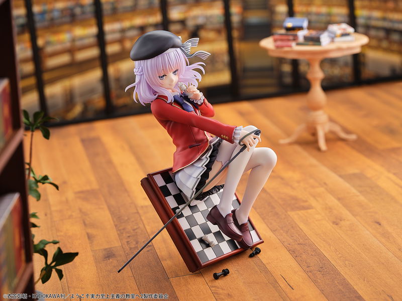 Classroom of the Elite 1/7 Scale Pre-Painted Figure: Sakayanagi Arisu image 14