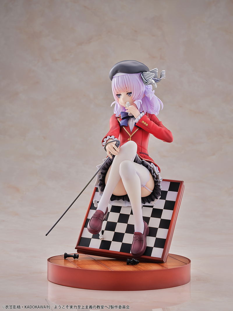 Classroom of the Elite 1/7 Scale Pre-Painted Figure: Sakayanagi Arisu image 4