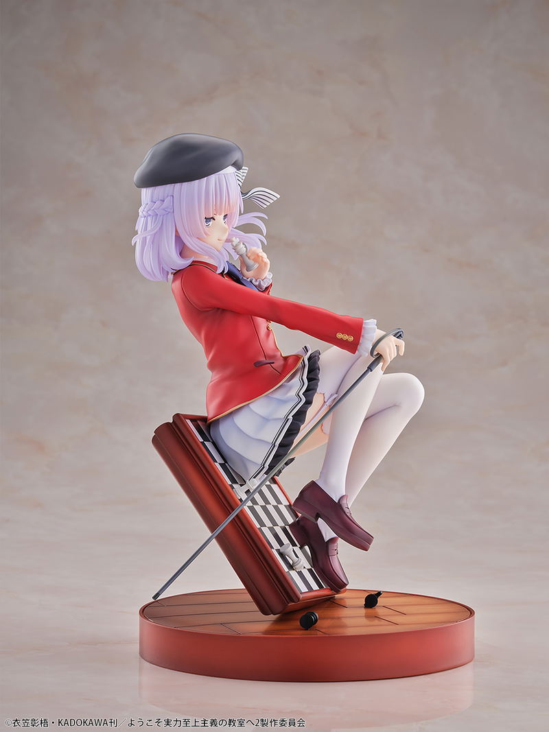 Classroom of the Elite 1/7 Scale Pre-Painted Figure: Sakayanagi Arisu image 6