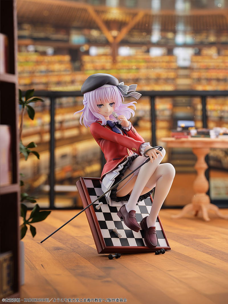 Classroom of the Elite 1/7 Scale Pre-Painted Figure: Sakayanagi Arisu image 11