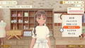 Magical Craft: My Enchanted Dress Shop thumbnail 4